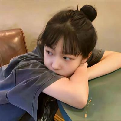 还来得及说爱妳
